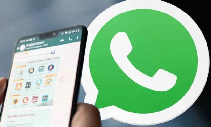 WhatsApp yeni güncellemeyle yeni özellikler